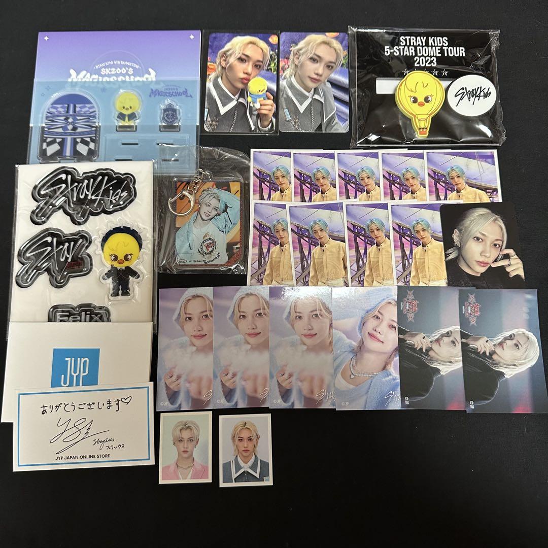 

[USED] Stray Kids Piri Felix merchandise bundle