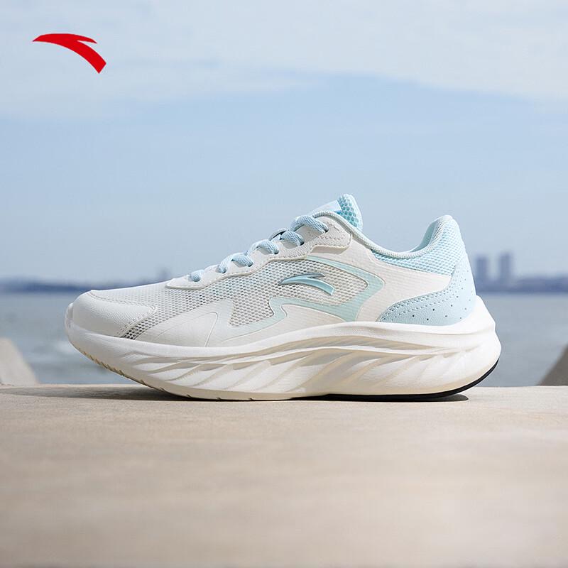 ANTA Lingyu Women's Lightweight Running Shoes
