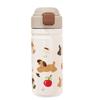 Cartoon Jump Lid Insulated Water Bottle With Stainless Steel Inner For Kids And Students