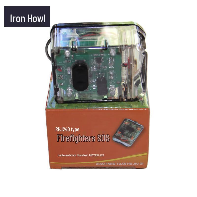 Mini Fire Station Alarm and Locator