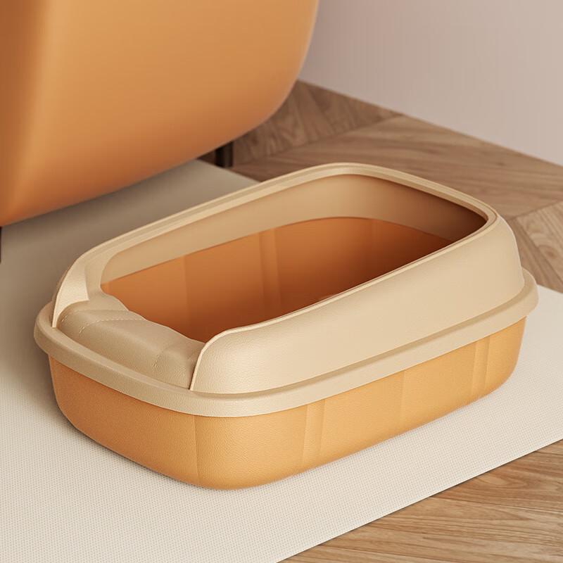 Oujiewang Semi-Enclosed Cat Litter Box