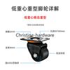 2.5"/3" Heavy Duty Leveling Caster 60F/80F - Low Center Gravity Swivel Castor Wheel with Support Leg for Machinery
