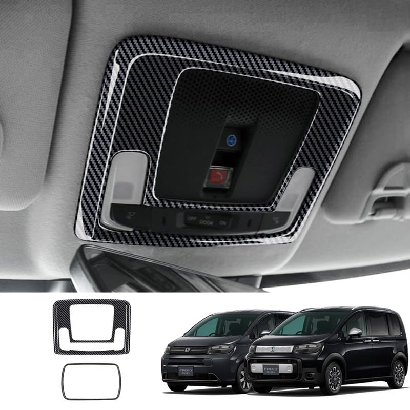 

MEKOMEKO Front Light Frame Reading Lamp Covers for the New Honda Freed GT 2024 Present Set Fiber ABS Interior Accessories (June - Model) - 2-Piece