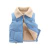 2026 Children's Fleece Vest - Girls' Autumn/Winter Warm Top Outerwear