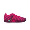 Ja 3 EP Giriş Ücreti Erkek Spor Ayakkabı Pembe Hiper-Pembe Nane-Köpüğü HF2794-600