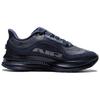 Nike Pegasus Premium Thunder Blue Men Sneakers Obsidian Black Ashen-Slate HQ2592405