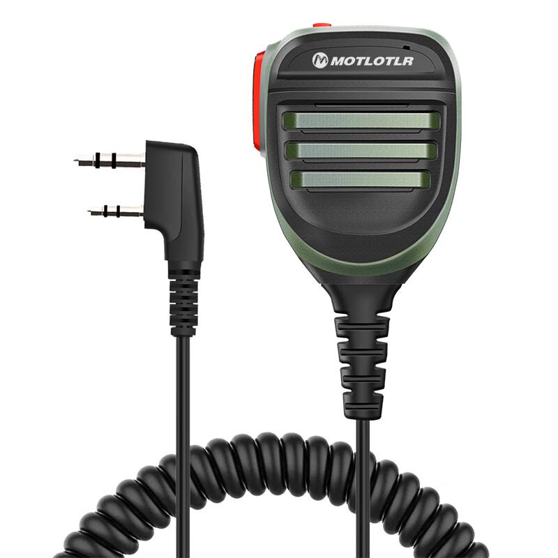 

MOTLOTLR K-Head Universal Dual Transmit Hand/Shoulder Mic (CN version)