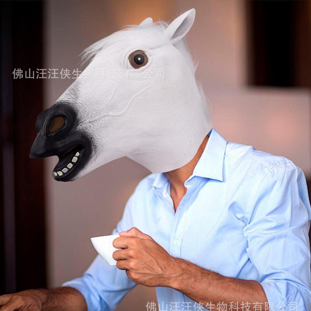 Horse Head Latex Mask Halloween Horror Funny Animal cos Masquerade room escape dress-up props