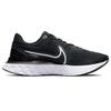 Nike Quest 5 Black White Running Shoes DD3024-001