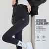 Maternity pants Barbie pants Spring and Autumn new thermostatic belly support pants Maternity pants Shark pants Maternity leggings large size