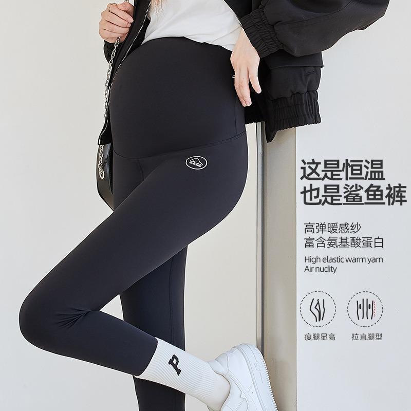 Maternity pants Barbie pants Spring and Autumn new thermostatic belly support pants Maternity pants Shark pants Maternity leggings large size