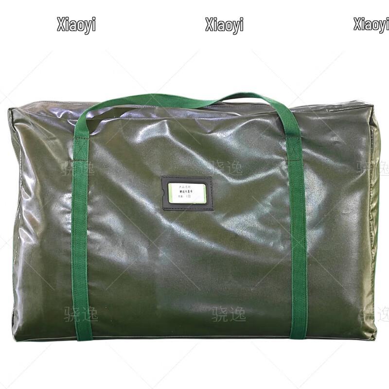 Xiaoyi Transport Vehicle Tarpaulin