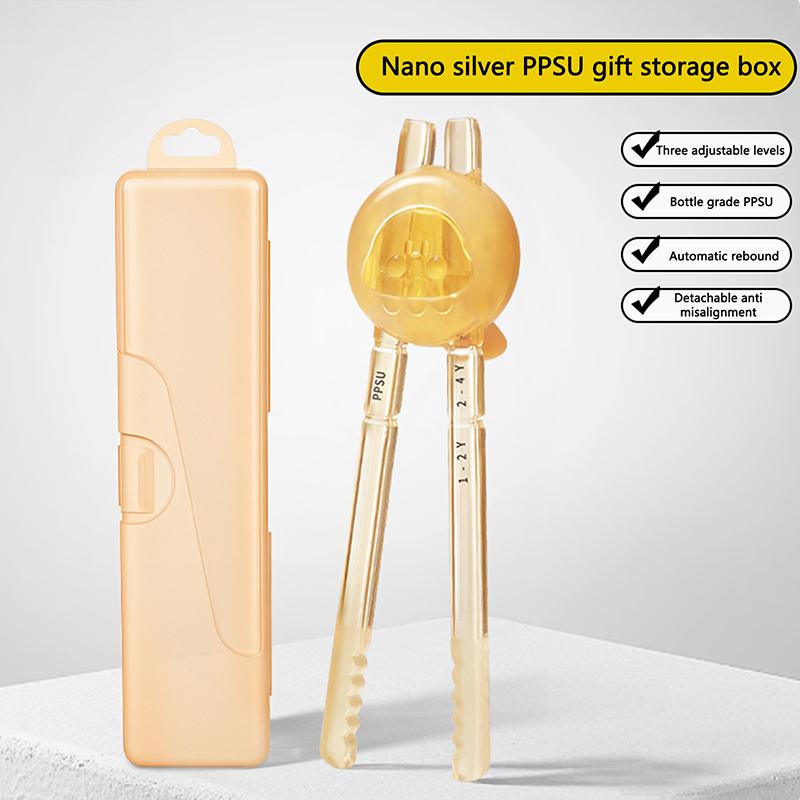 

Детские тренировочные палочки для еды «Тигриный рот» из силикагеля, безопасные для младенцев, обучающее пособие, мультяшные инструменты, коррекция положения при захвате