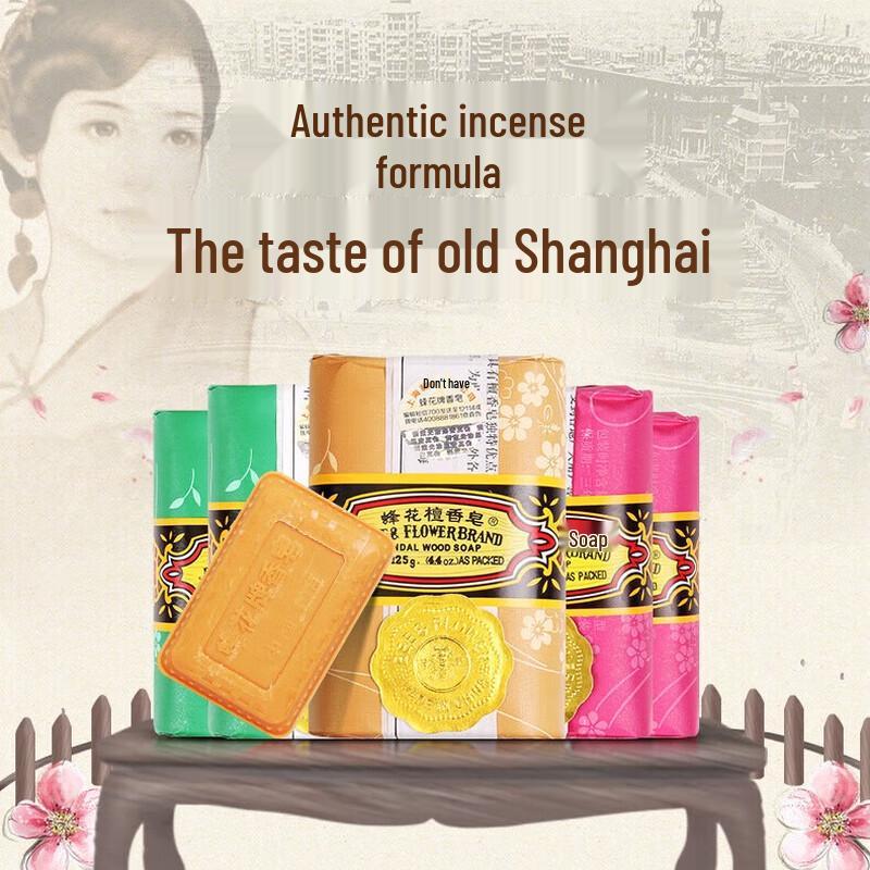 Bee & Flower Old Shanghai Rose Bar Soap 3-Pack
