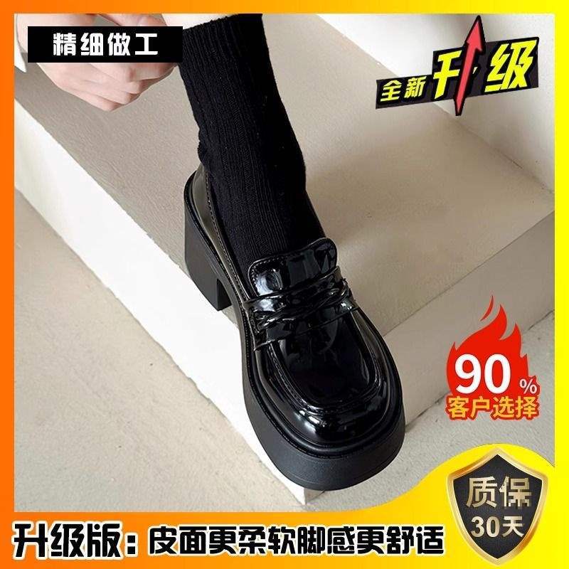 Slipper Damen Britischer Stil Herbst und Winter Samt Plateau Erhöhung Kleine Lederschuhe Dicke Ferse Mary Jane High Heels Übergröße Damen s