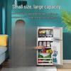 Leide Energy-Saving Double Door Air-Cooled Frost-Free Refrigerator for Dorms and Students - Silent Version