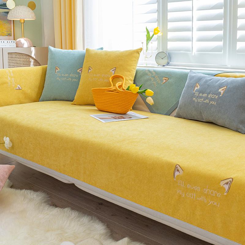 Autumn and Winterchenille Leather Sofa Towel, Cushion, Four-sided Season, Universal Non-slip,  All-inclusive Set, Cover Cloth, Cover Cloth