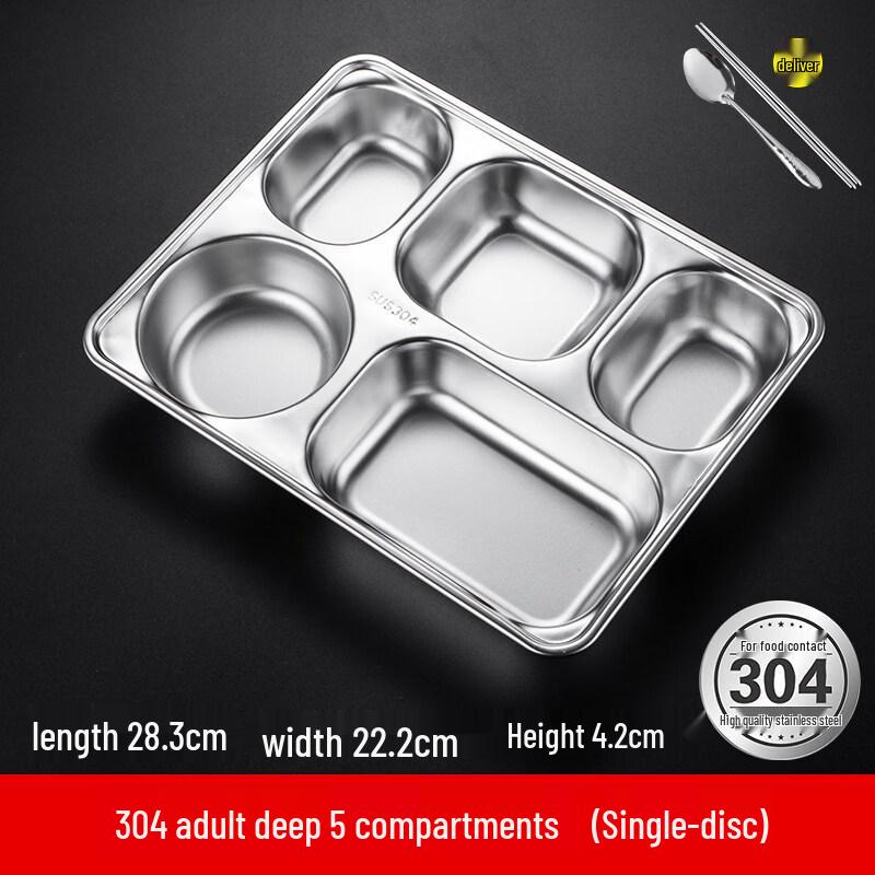 Stainless Steel Divided Cafeteria Meal Tray