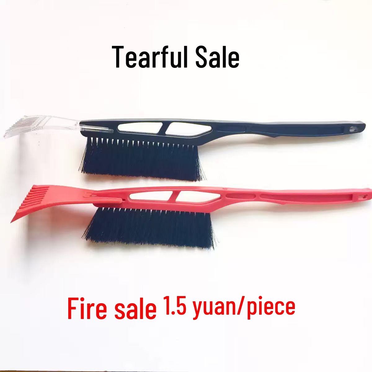 Multi-Purpose Retractable Snow Shovel & Brush with Ice Scraper - 2-in-1 Long Handle Tool for Snow & Ice Removal красный