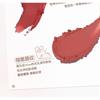 NOVO - Dual-Ended Cloud Soft Lipliner - 4 Colors