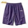 Men's Lightweight Breathable Summer Shorts