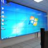 Zhi Jia 55-inch FHD Seamless LCD Video Wall Display