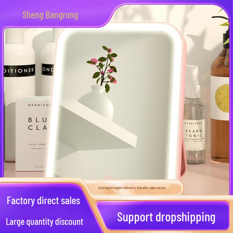 

Переносное светодиодное зеркало для макияжа со встроенной подсветкой для использования в общежитии или на рабочем столе. Складная конструкция идеально подходит для студентов и небольших помещений.