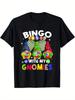 Always Be Yourself Rubber Chicken Tee Casual Funny Daily Wear Graphic TShirt