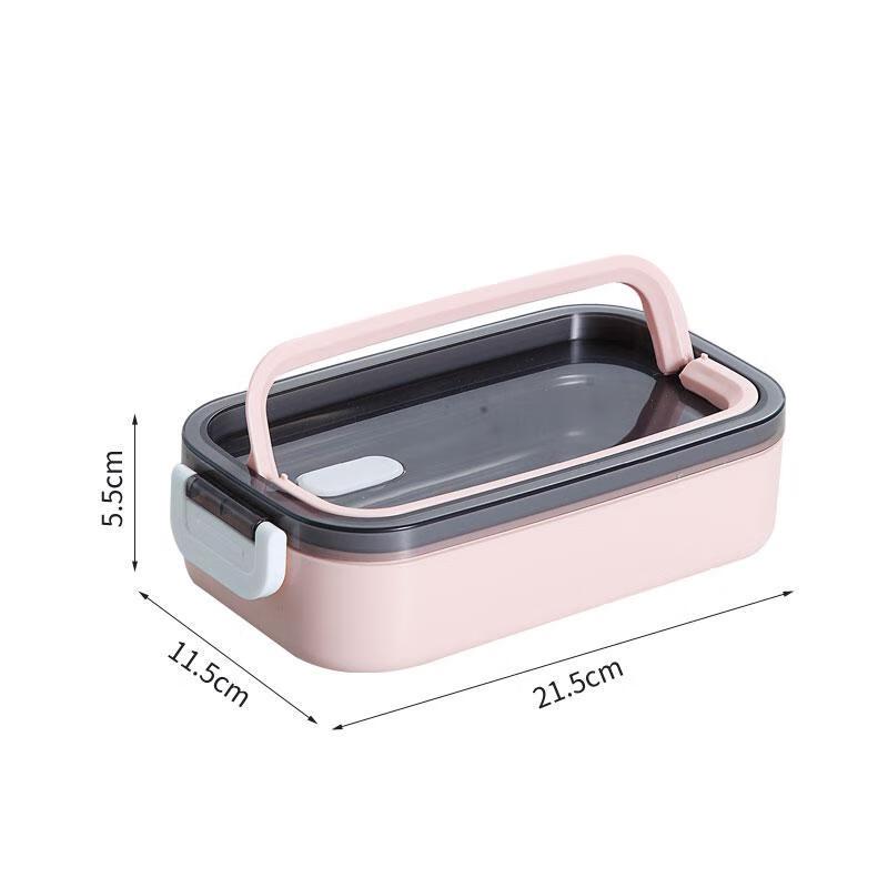 

Qianxing Stainless Steel PP Insulated Lunch Box
