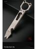 Titanium Alloy Multi-Tool: Outdoor Crowbar, Self-Defense, Bottle Opener, Wrench, EDC Gadget.