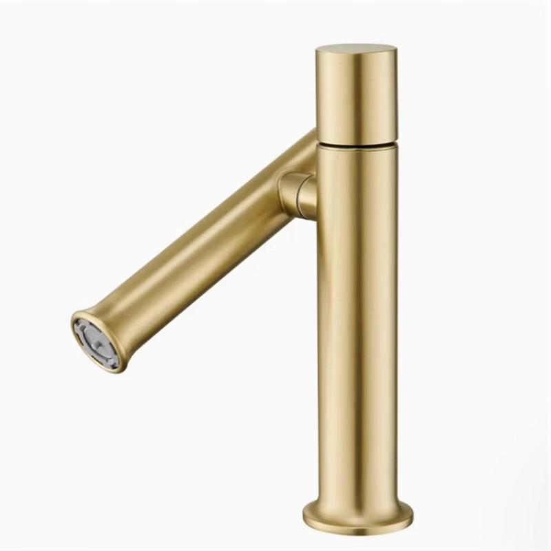 Yipan Robotic Arm Basin Faucet