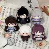 Flower Series Love & Deepspace Plush Keychain Cute Cartoon Hanging Pendant Bag Charm Desk Ornaments Fans Birthday Christmas Gift