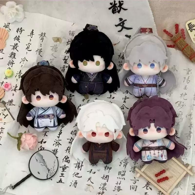 Flower Series Love & Deepspace Plush Keychain Cute Cartoon Hanging Pendant Bag Charm Desk Ornaments Fans Birthday Christmas Gift