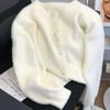 Autumn Winter Mint Green Faux Mink Plush Sweater Cardigan Women Designer Niche Lazy Knit Top