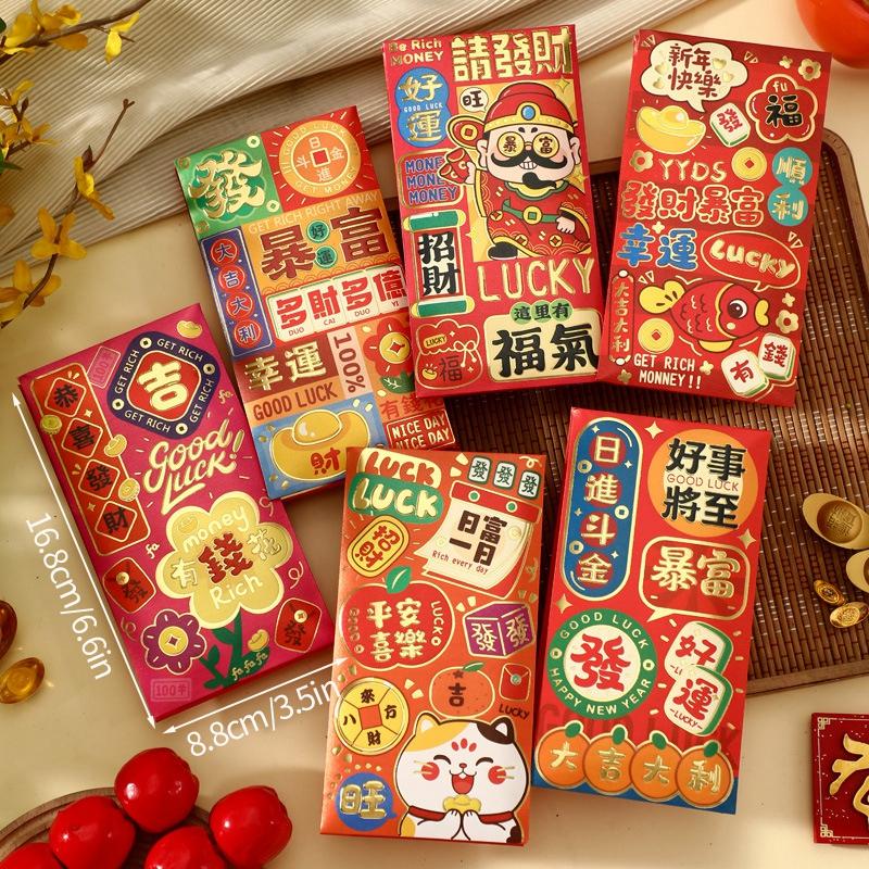 6pcs Chinese New Year Red Envelopes Cartoon Cute Snake Hongbao Spring Festival Red Packets Wedding Envelope Snake Money Packets