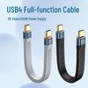 Cross-Border 240W Type-C Fast Charging Cable – High-Speed Audio/Video Transmission, Soft, Short & Flexible Design
