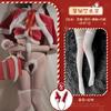 Xianyi Sexy Lingerie Three-point New Year's Outfit Bed Passion Free Bunny Sexy Qqny Uniform Female S44