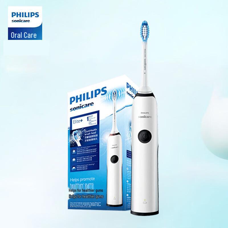 Philips HX3226 Smart Whitening & Gum Care Electric Toothbrush