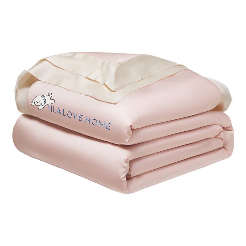 HLA Eisseide Sommerkühlende Bettdecke 4-teiliges Set