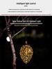 Wrought Iron Solar Waterproof Garden Lamp with Water Drop Projection