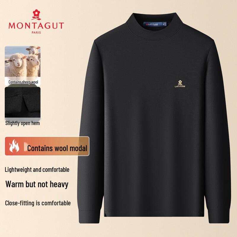 Montagut Men's Modal Blend Mock Neck Long Sleeve Thermal Tee