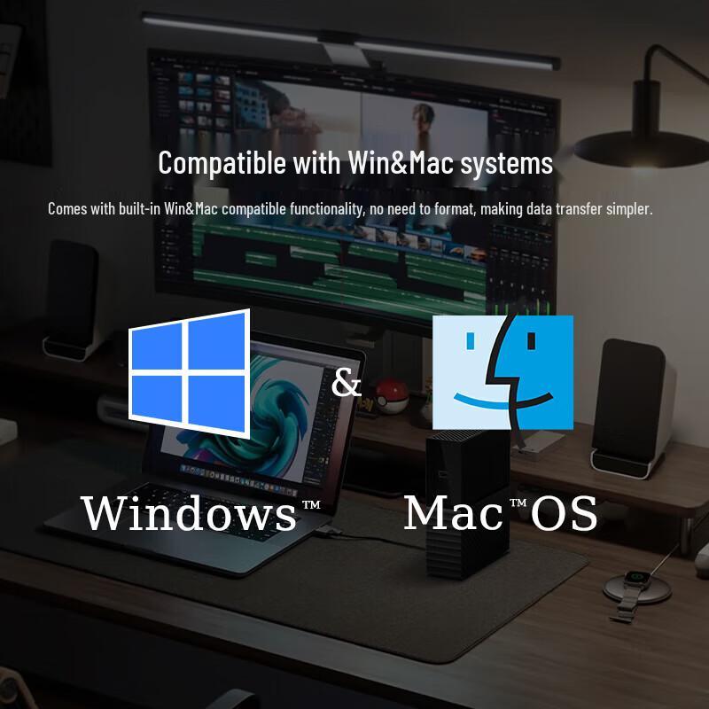 WD My Book 16TB USB 3.0 Desktop Hard Drive