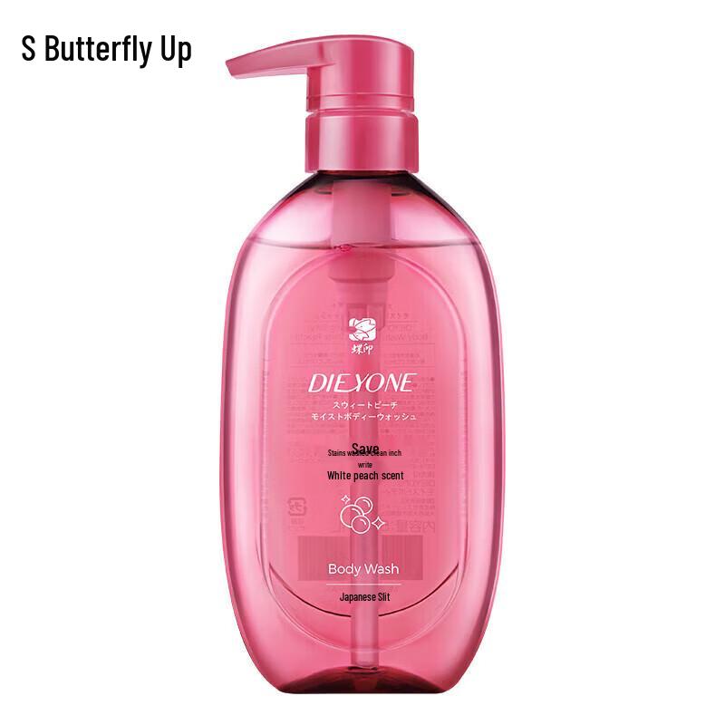 Dieyin Sweet Peach Hydrating Shower Gel
