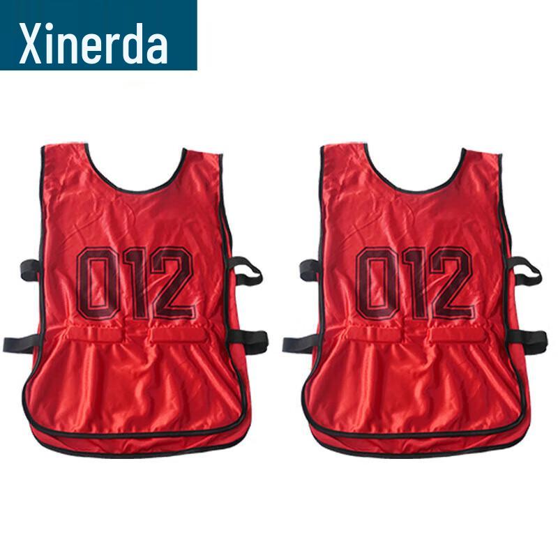 XINRUIDA Physical Fitness Assessment & Timing Systems