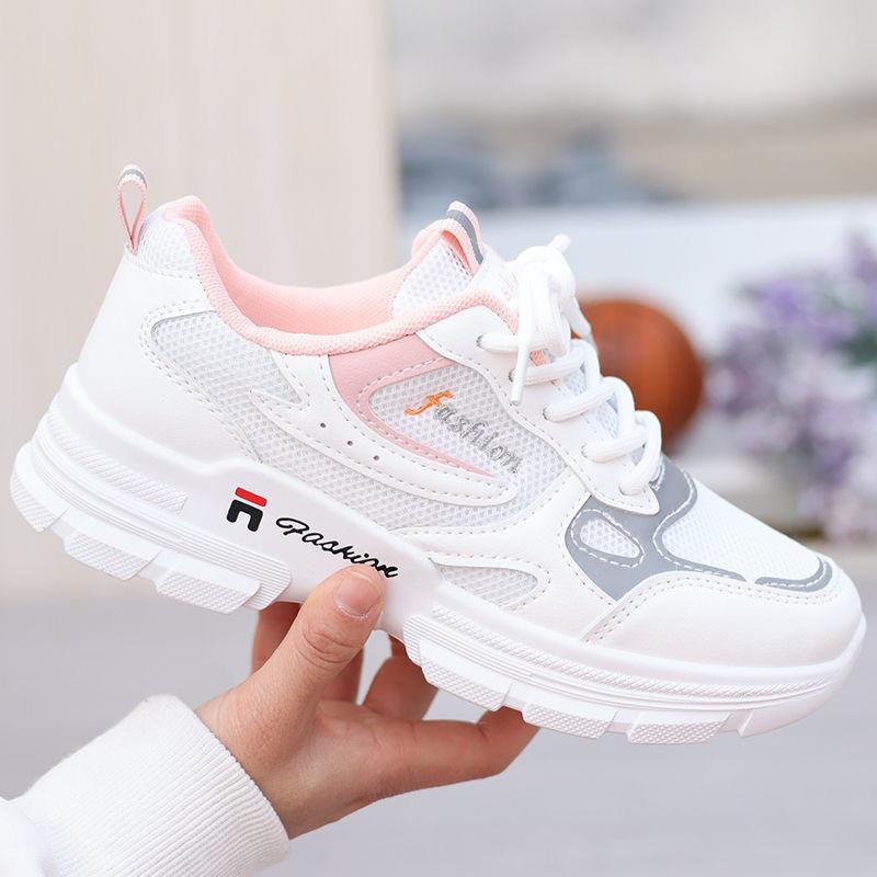 Daddy shoes ins tide autumn new mesh breathable sneakers tide 35 розовый