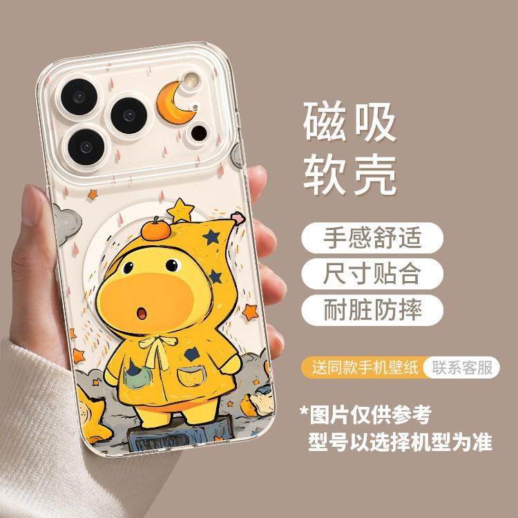 Applicable To iPhone11Pro Mobile Phone Case Lulu 11max Magnetic Suction Transparent 11 with Bracket 11 Hard 11 Sets All-inclusive