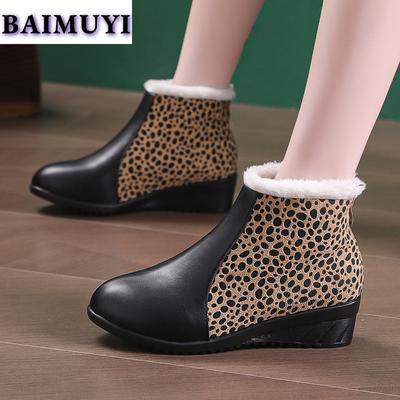 Pels Kiler Damesnø Ankelstøvletter Trykk Tilfeldige Sko 2025 Trend Mellomhæler Varme Lær Chelsea Støvletter Glidelås Pumps Mujer Botas