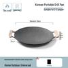 ZISIZ Household Barbecue Grill Pan