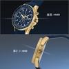 Maserati 44mm Chronograph Watch with Blue Blue Silica Quartz Luminous Dial and 10 ATM Water Japanese Officially Authorized Men's Dial, Gel, Movement,