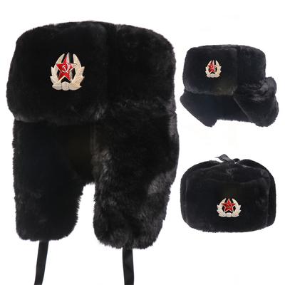 Sowjetisches Wappen Lei Feng Hut Outdoor Kälte Perückenhut aufgestapelt verdickt Winter warm Ohrenschützer Baumwollhut